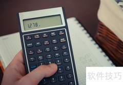 自产货物用于非应税项目解析