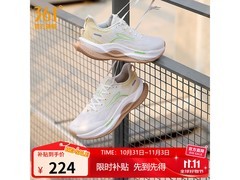 361°赤焰5慢跑鞋44码直降230元