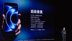 512GB起步6999元起售 小米17 Ultra核心配置速览