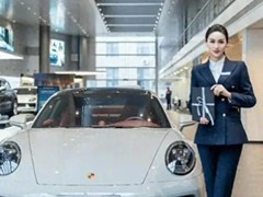 郑州保时捷门店突遭关闭 数百消费者维权无门