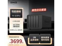 铁威马F4 - 424 Pro NAS京东优惠低至3180元