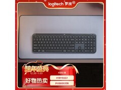 罗技K950蓝牙键盘251元