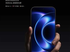 2025年度影像旗舰发布：6.9英寸阳光屏+骁龙8至尊版+6800mAh超强续航