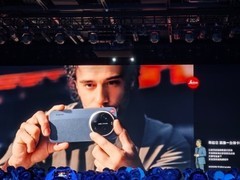 小米17 Ultra徕卡版发布：大师变焦环加持，重现经典影像美学