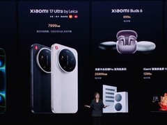 小米17 Ultra发布：6999元起，携徕卡版及多款生态新品亮相