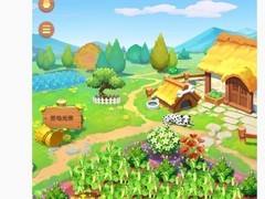 QQ经典农场手游过审，波斯王子新作获批