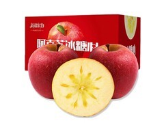 阿克苏冰糖心苹果10斤礼盒，满39减5仅74.8元