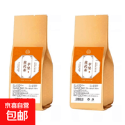 苹果黄芪茶30包特惠！满1元打5折，券后仅2.99元