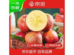 京觅贵州高原丑苹果4.5斤，满16减5，券后19.99元