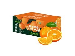 集南鲜赣南脐橙10斤装，满29减6仅23.69元！