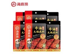 海底捞150g×6袋醇香牛油火锅底料，满59减30仅29.9元