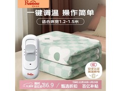 彩虹单人无纺布电热毯，领满减券到手仅86.9元！