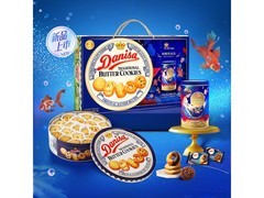 双旦特惠！皇冠1010g丹麦曲奇锦鲤礼盒仅149元