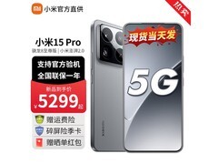 小米15 Pro 5G手机京东特惠低至3449元