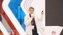 中建材信息亮相华为中国合作伙伴大会2026 获“杰出总经销商奖”