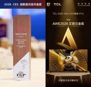 Rtings权威认证！TCLX11L登顶液晶电视榜首，SQD-MiniLED实力不凡