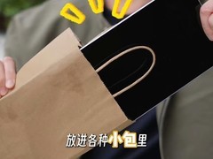 OPPO Pad mini真机亮相：8.8英寸OLED轻薄旗舰，搭载骁龙8 Gen5