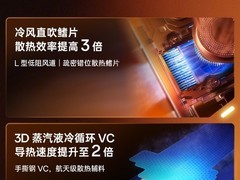 OPPO K15 Pro系列将于2026年4月发布，首发疾风散热引擎与天玑旗舰芯