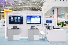 华为携手伙伴，共筑互联网数智新未来