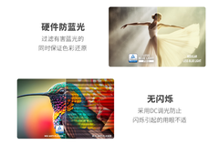 微星发布PRO MAX 271QPHW E14显示器：圆偏光技术加持更护眼