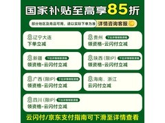 格力KS-06S70Dbg空调扇473元