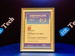 智领未来！前程无忧荣膺“上海市企业技术中心”及“年度最佳AI产品”双重嘉奖