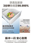 日内瓦摘银！美的冰箱脉冲净化技术以中国创新领跑全球食材杀菌新赛道