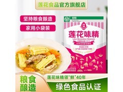 100g莲花味精到手3.2元，满减优惠别错过！