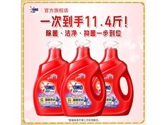 11.4斤奥妙薰衣草洗衣液，除菌留香，到手仅80.5元