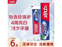 中华健齿白200g小苏打牙膏，满49元9折，到手6.6元