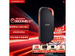 闪迪2T移动固态硬盘京东特惠低至3216元