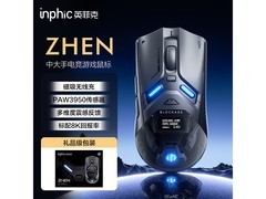 英菲克 ZHEN 无线鼠标优惠购，低至 358.65 元