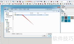 AutoCAD图纸导出方法