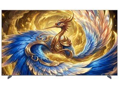 雷鸟75寸鹤7 Pro 26款R79A Pro电视大促