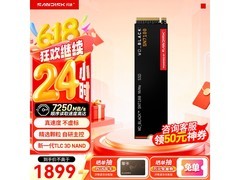 闪迪SN7100 PCIe4.0 SSD限时特惠