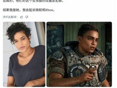 战争机器：事变日玛格斯·卡特建模与演员形象差异引玩家热议