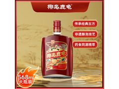 椰岛鹿龟酒单瓶到手51.9元 满199立减20元