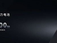 宁德时代钠离子电池突破：低温性能优、兼容换电，明年量产