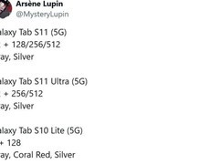 三星Galaxy Tab S11系列存储与配色曝光，Plus型号或被取消