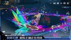 幻塔萌新入坑避坑指南