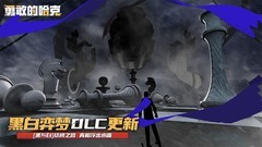勇敢的哈克：武士无伤打法