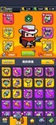 弹壳特攻队零氪玩家生存指南
