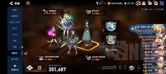 第七史诗噩梦迷宫4月攻略