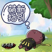 无尽噩梦5怨灵咒萌新必看指南