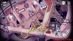 豆胡第三章通关攻略