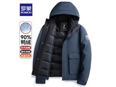 罗蒙男羽绒服129元抢