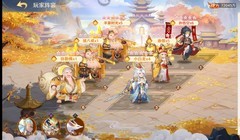 自在西游：平民极限猴阵容推荐