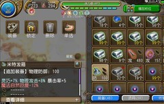 托拉姆物语：卡视野高效刷材料