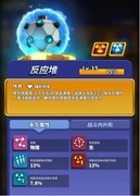 僵尸风暴新手必收炮塔推荐