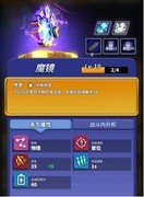 僵尸风暴新手必收炮塔推荐